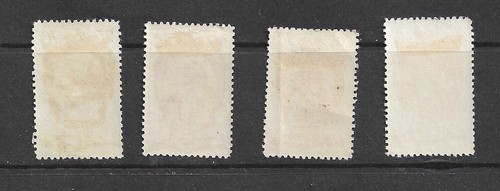 Liechtenstein Stamps 1920 Architecture and Personalities - 4 Values 25 40 60 80H - Picture 2 of 2