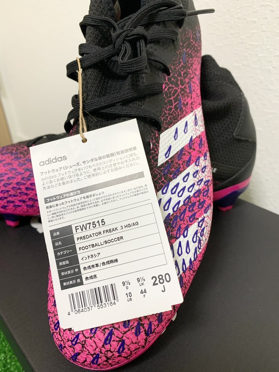 9/15まで値下げ！Predator Freak+ FG PP 9/15まで値下げ！Predator Freak+ FG PP 9/15まで値下げ！Predator