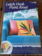 Leisure Arts Latch Hook Kit - 16" PALM Pillow Wall Hanging Free Shipping
