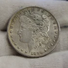 1896 US Morgan Silver Dollar $1 AU (Cleaned)