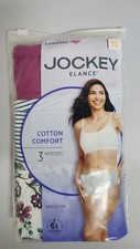 Jockey Elance Cotton Comfort Hipster Panties - Size 7 - 3 Pack Mixed Pink Patt