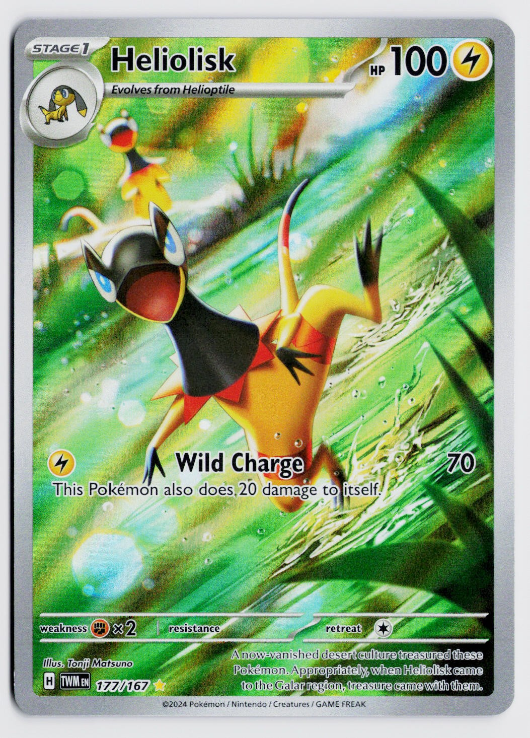 Heliolisk 177/167 Illustration Rare - SV06: Twilight Masquerade - Pokemon TCG NM