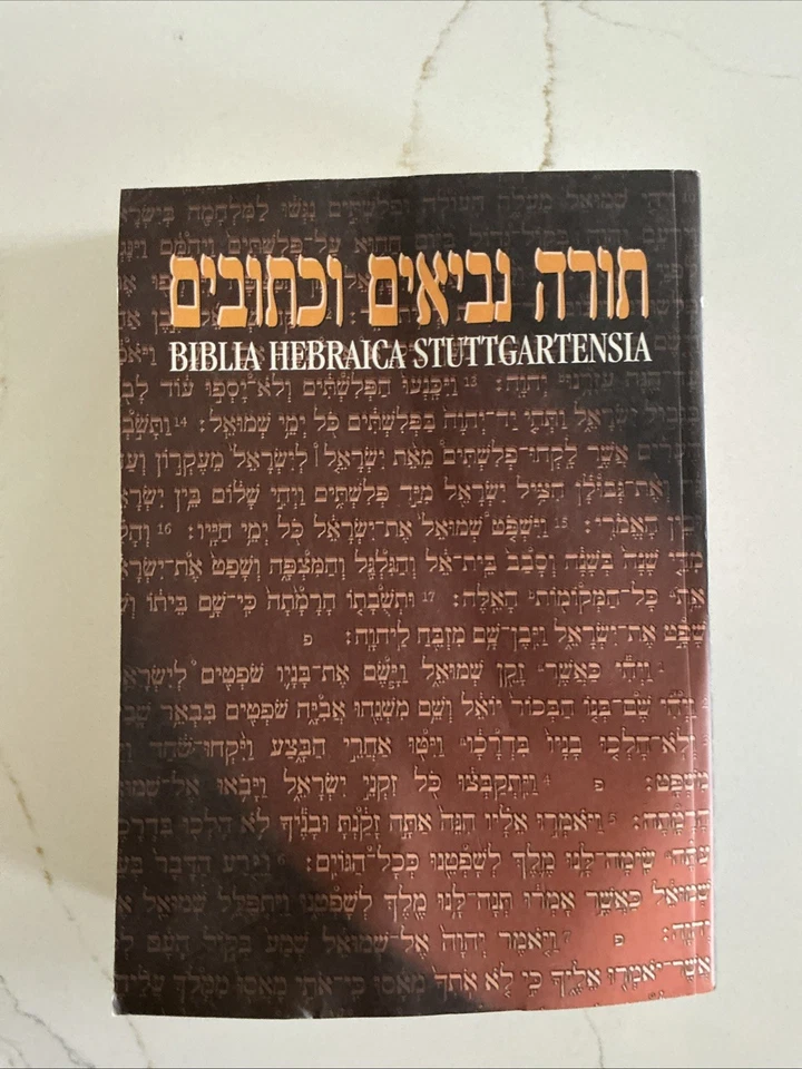 Biblia Hebraica Stuttgartensia by Karl Elliger Bible in Hebrew Book - Image 2 of 4