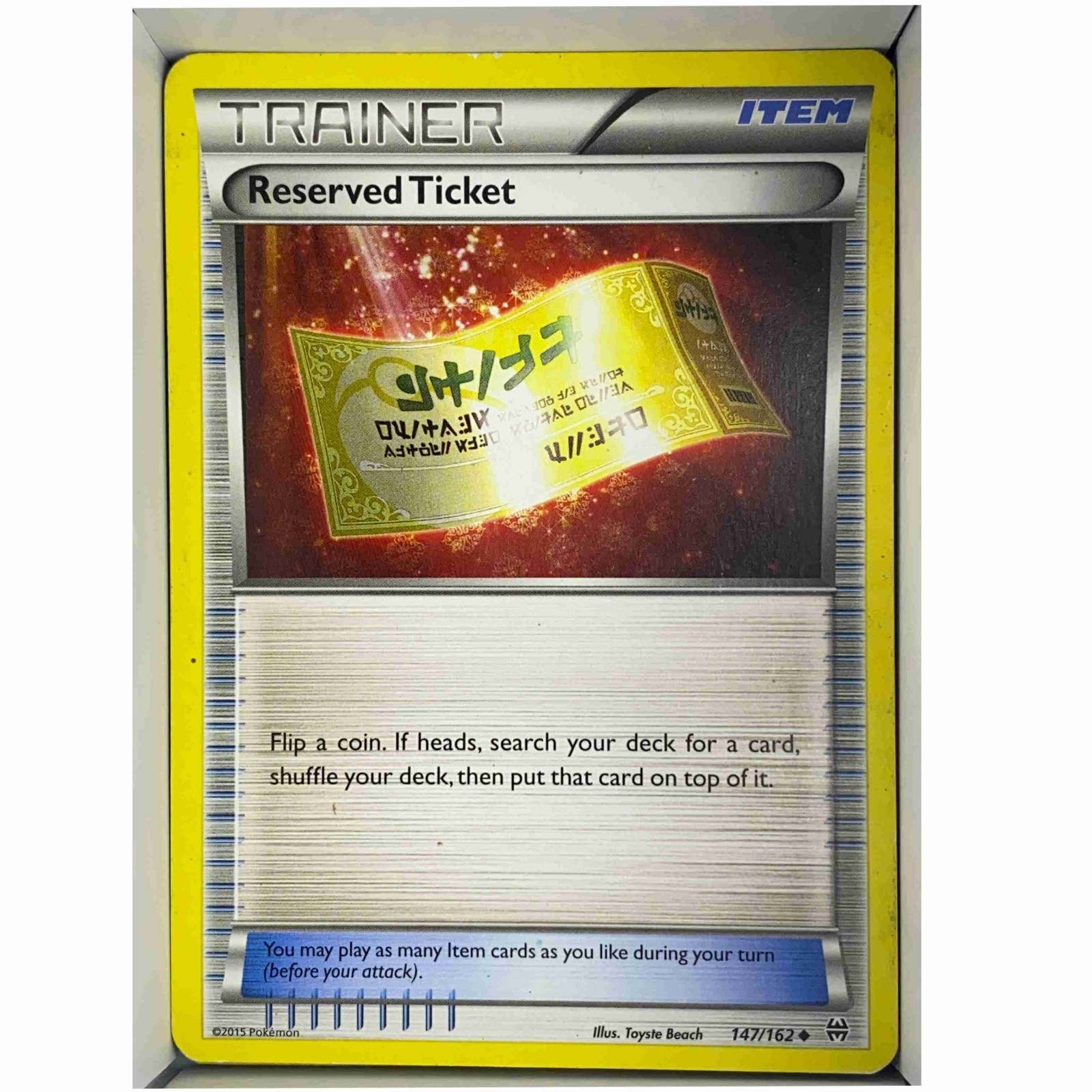 Reserved Ticket 147/162 XY 2015 English BREAKthrough