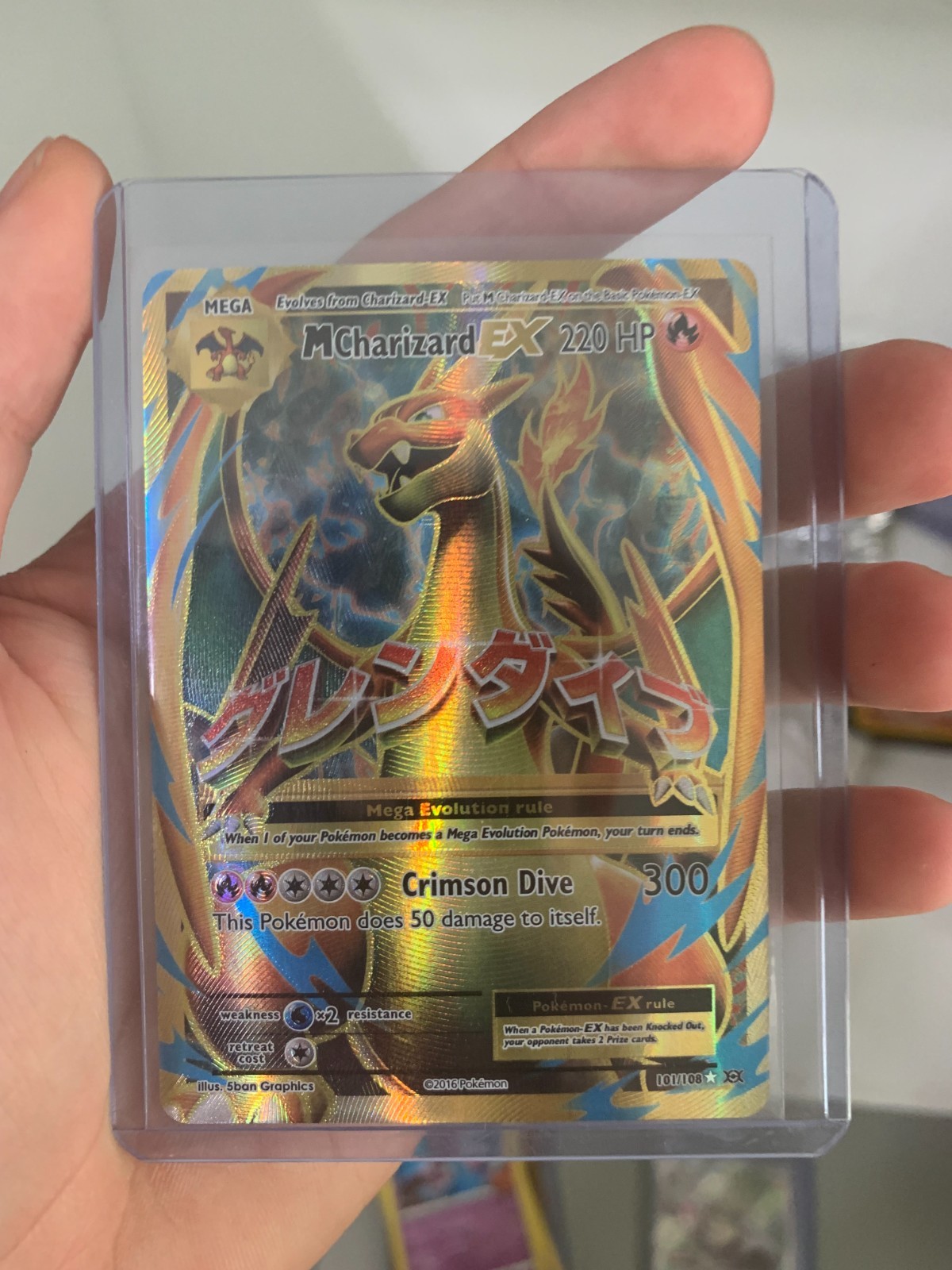 M Charizard EX #101 XY + Silvally GX  #227 SM-Cosmic Eclipse Holo & More