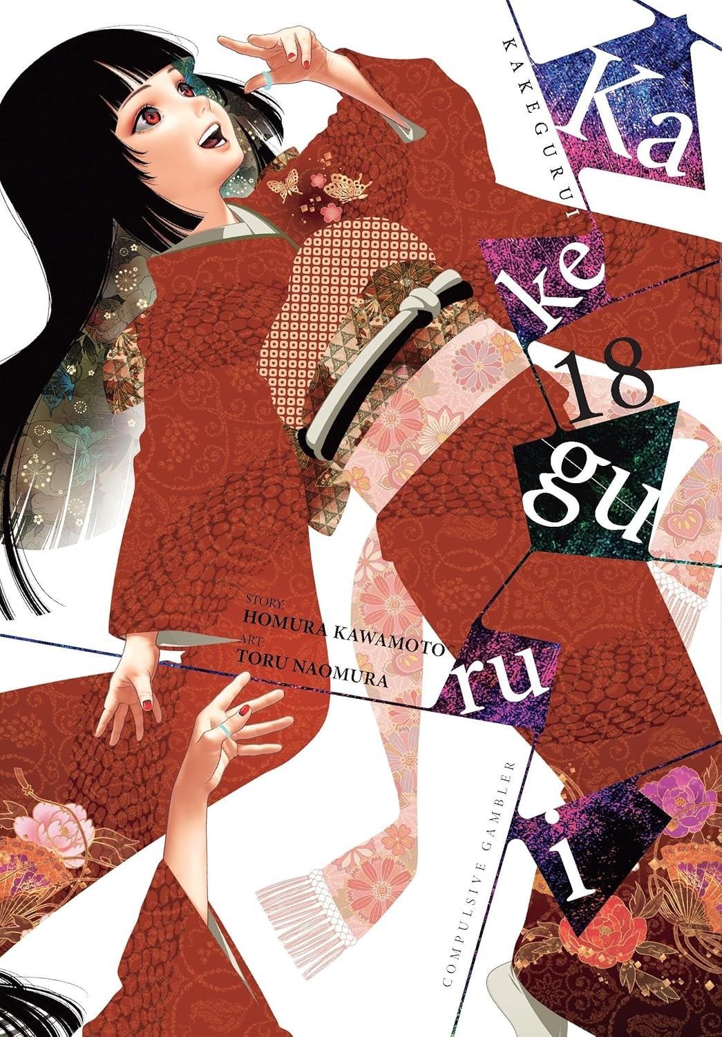 Kakegurui - Compulsive Gambler -, Vol. 18 by Anthony Quintessenza Paperback