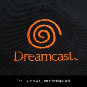 Dreamcast Dreamcast Logo Embroidered Low Cap