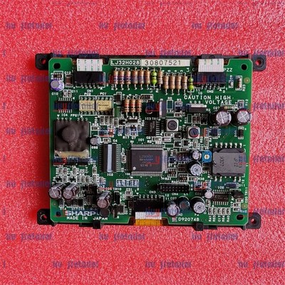 1pc 4.7'' 320×240 Resolution EL screen Panel LJ32H028