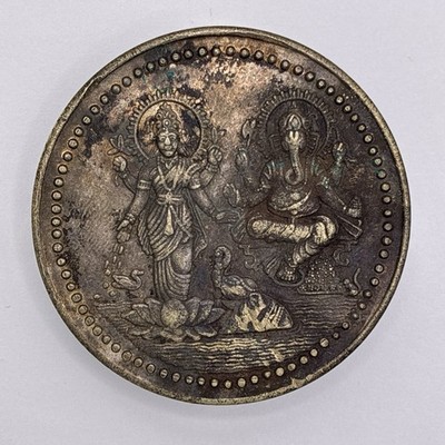 Laxmi Ganesh   999 Fine Silver   Diwali Puja Coin   Bombay Design