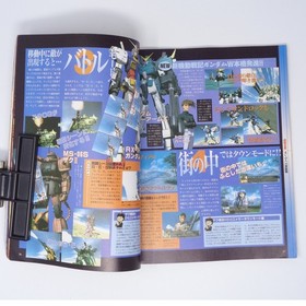 Dengeki Dreamcast 25 Vol.13 Magazine, Used, with Cover Damage & Bends cc7