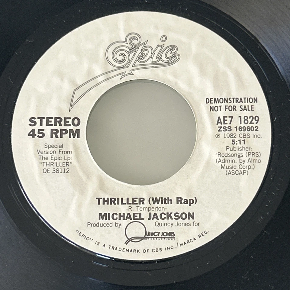 MICHAEL JACKSON триллер w (рэп) EPIC белый ярлык промо 45 об/мин демо не для продажи - Изображение 2 из 4