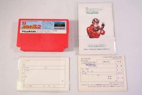 Famicom Software Model Spartan X2 Irem LP282