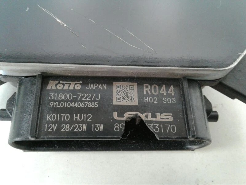 Passenger Chassis ECM Lamps Headlamp Mounted Fits 19-22 LEXUS ES300H 122610 Foto 3 de 3