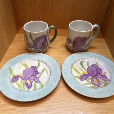 Hand Painted Cup And Saucer Set By R. Simons 1981, Painted On Fine China