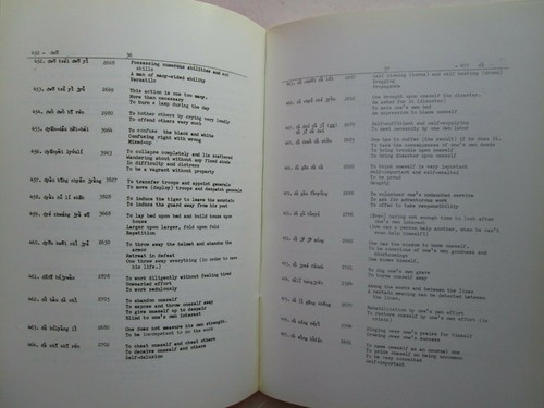CHINESE-ENGLISH 2000 SELECTED CHINESE COMMON SAYINGS Yale Romanization WU 1968 - Picture 6 of 7