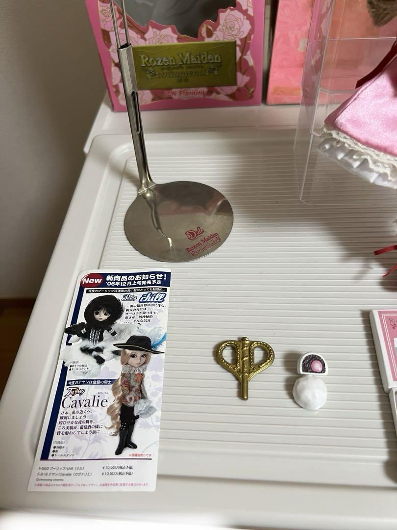 Dal Golden Thread Doll Rozen Maiden Traumend Canary Groove Dal Golden Thread Doll Rozen Maiden Traumend Canary Groove