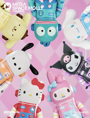 MEGA SPACE MOLLY 400% サンリオ クロミ Pop Mart Mega Space Molly Sanrio Characters Series Kuromi