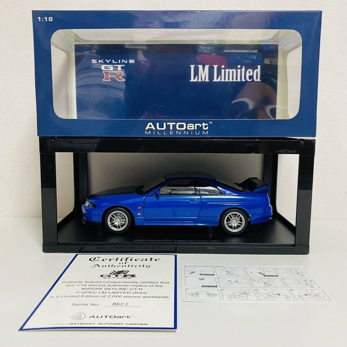 1/18 AUTOart Nissan Skyline GT-R R33 V-Spec LM Limited 1/18 AUTOart Nissan Skyline GT-R R33 V-Spec LM Limited