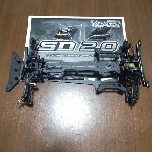Yokomo SD 2.0 1/10 RWD Competition Drift Car RC Chassis Kit