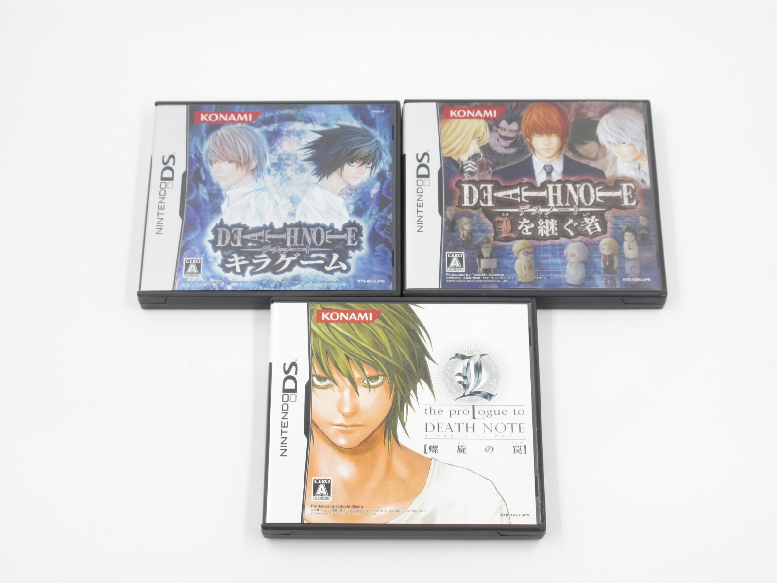 Death Note Prologue to Rasen no Wana Kira Game Tsugu Mono set Nintendo DS  Japan | eBay