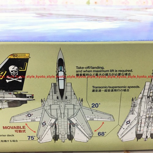 Tamiya 1/48 No.114 Grumman F- 14 A Tomcat Modèle Plastique 61114 11140 Japon - Photo 5/11