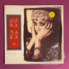 OFRA HAZA SHADAY VINYL LP ITALY 1988 SHRINK NM- EX