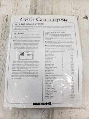 VTG. 1998 Dimensions Gold Collection The Grand Wizard Cross Stitch Kit #1511
