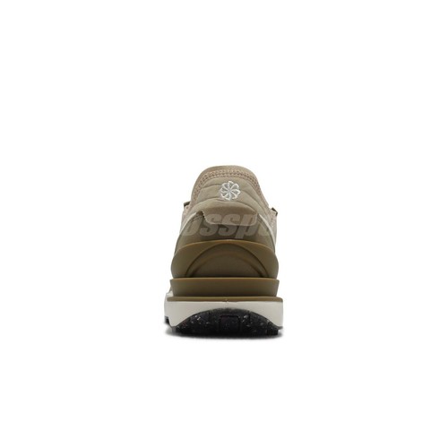 nike dc8890 201