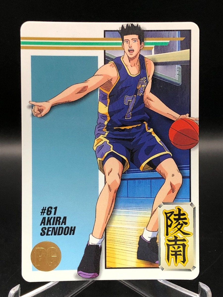 61 Akira Sendoh 1994 SLUM DUNK Star Member Collection card BANDAI