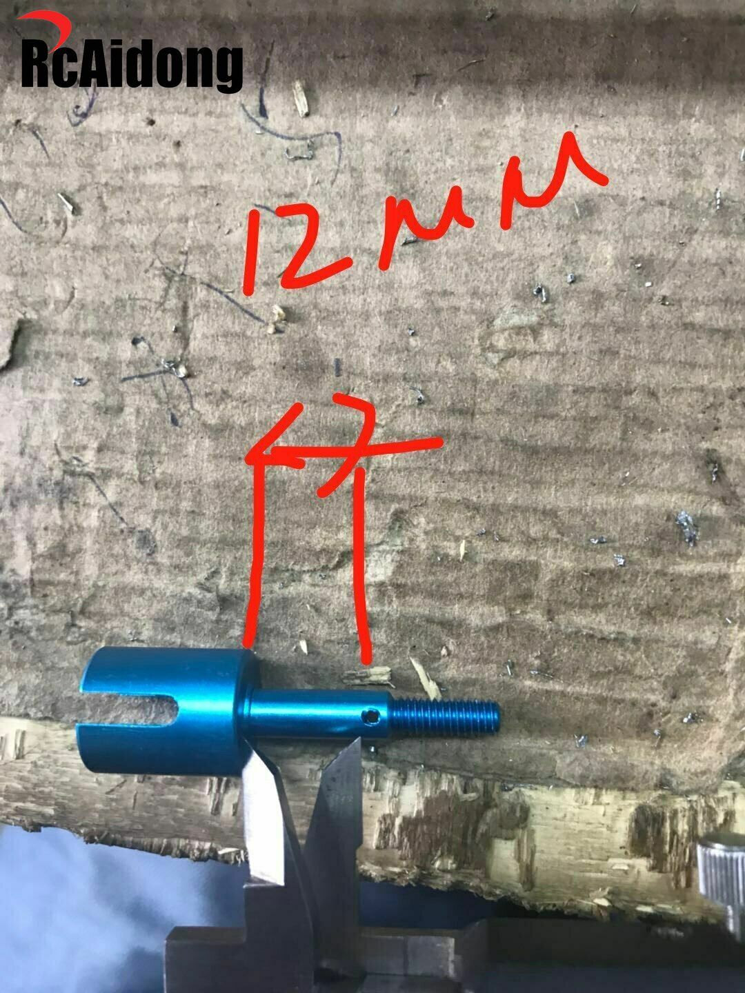 Picture 4 of 4