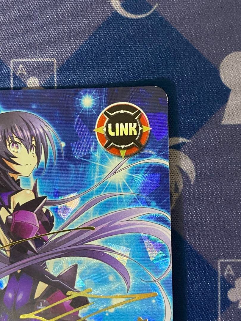 Five Qross TCG Date A Live Tohka Yatogami DL13-001 SP Card Anime