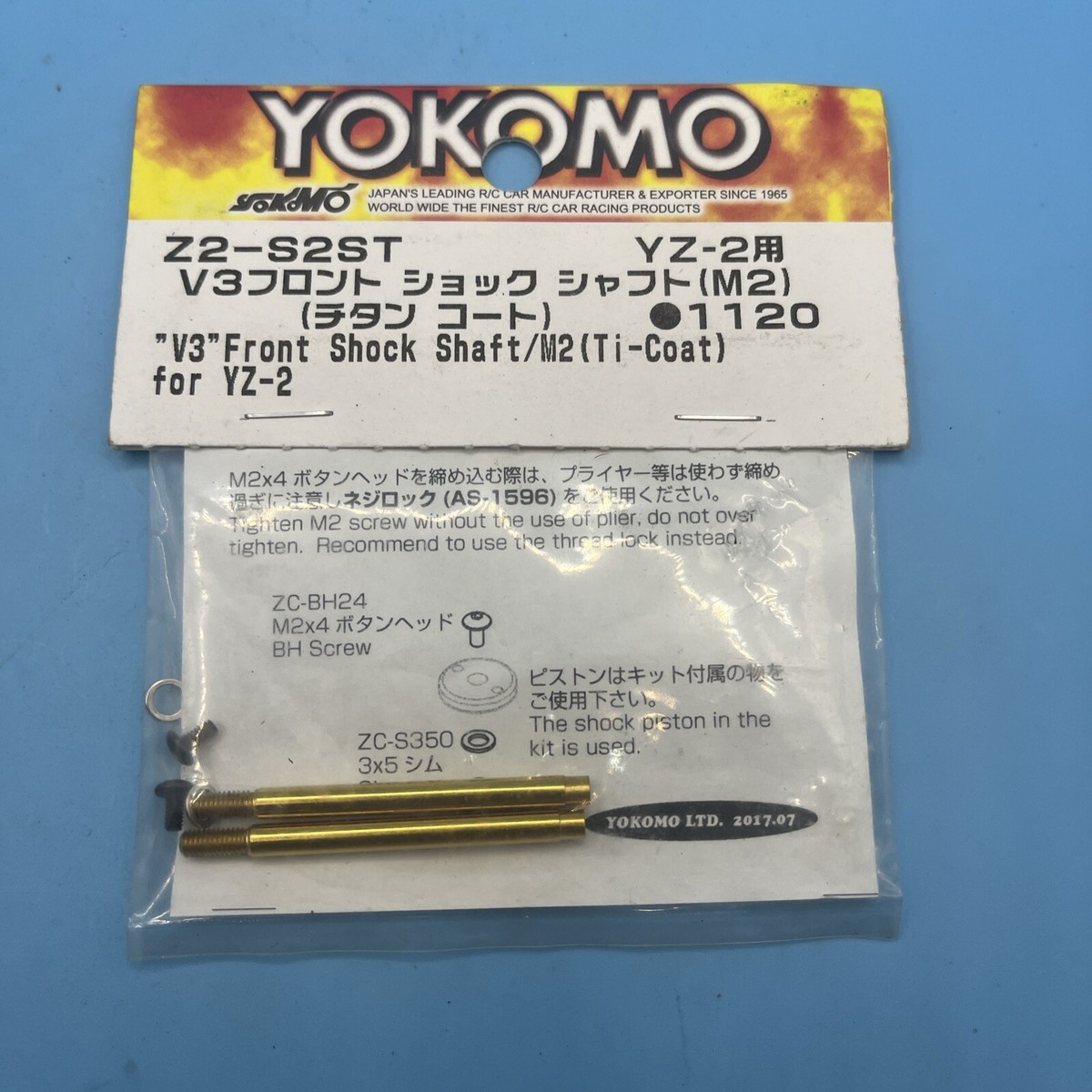 ♡mok♡ Yokomo Z2-S2ST V3 Front Shock Shaft/M2 (Ti Coat) For YZ-2