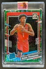 2023-24 Donruss Optic Amen Thompson Choice Dragon Prizm RC Rated Rookie #229