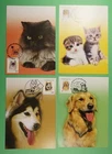 DR WHO TAIWAN CHINA 4 FDC MAXIMUM CARD ANIMAL CAT/DOG R62561