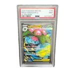 2025 POKEMON MEG EN-MEGA EVOLUTION ULTRA RARE #155 MEGA VENUSAUR EX PSA 9