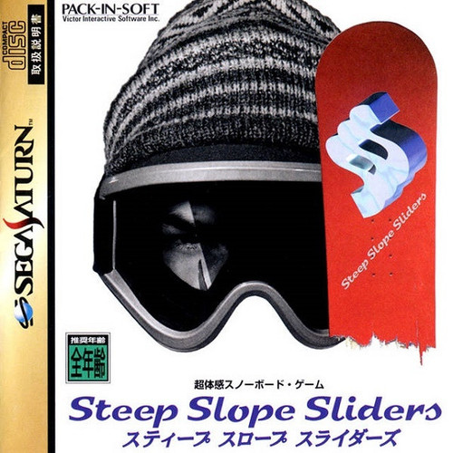Sega Saturn Steep Slope Sliders Factory Sealed Top Mint Japan - Bild 1 von 2