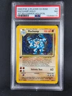 Pokémon- Machamp Base Set #8 Holo 1st Edition PSA 7 Near Mint -NM