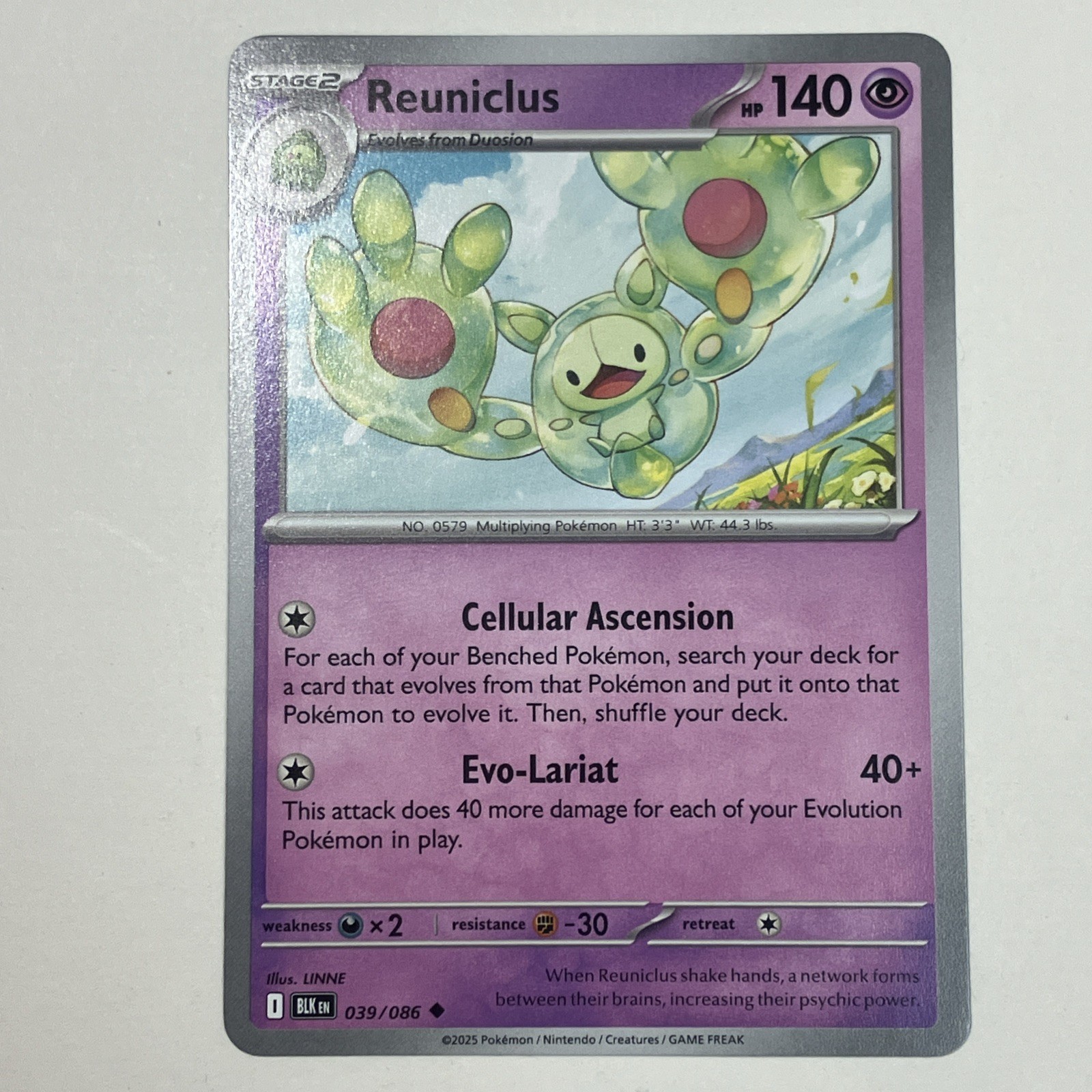 Reuniclus 39/86 Uncommon | Black Bolt | Pokemon Card