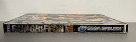 Sega Saturn Sega Gun Griffon
