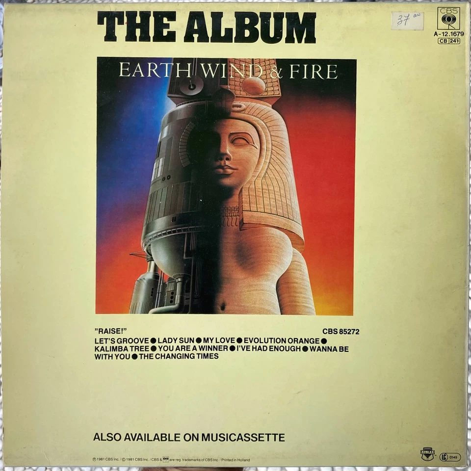 Maxi 33t Earth, Wind & Fire - Let's Groove - 12" - 1981 - Photo 2/2