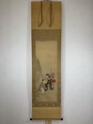 New ListingJapanese Hanging scroll Kakejiku Painting Matsumoto Fuuko warrior hawk hunting