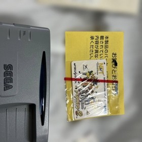 Sega Saturn HSS-0127 Modem Unopened with Software Internet Console