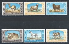 Jordanie N°570 + PA 51** (MNH) 1967 - Faune "Animaux"