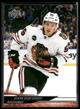 2024-25 Upper Deck #44 Kevin Korchinski Chicago Blackhawks Hockey Card