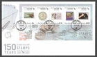 NEW ZEALAND FDC 2005 150 YEARS NZ STAMPS 1955-2005 M/S (ID:F2020 (1/6)