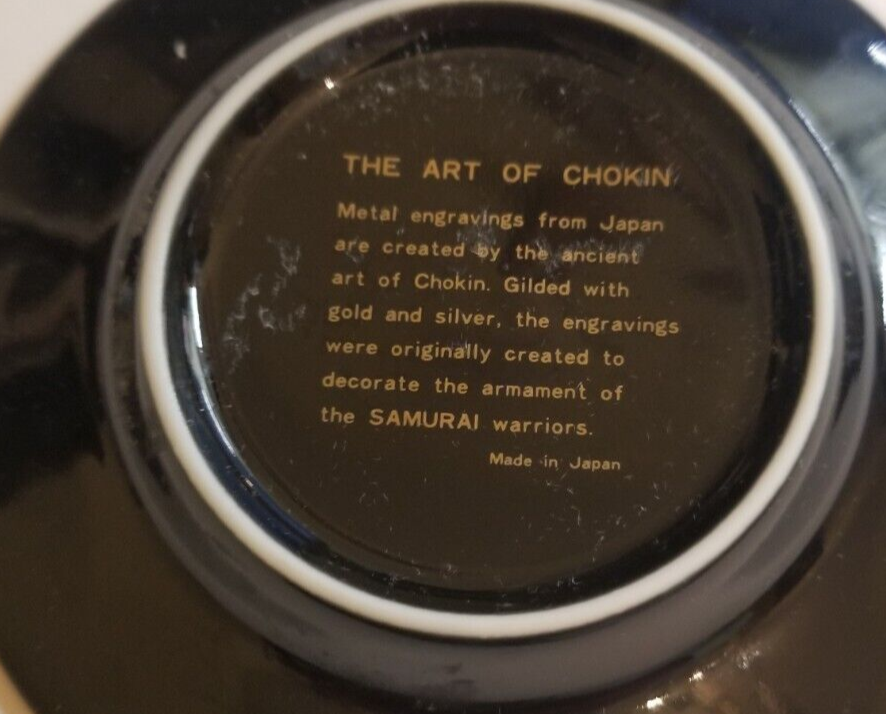 The Art of Chokin Black 24kt Gold Edged Plate Japan 4” World