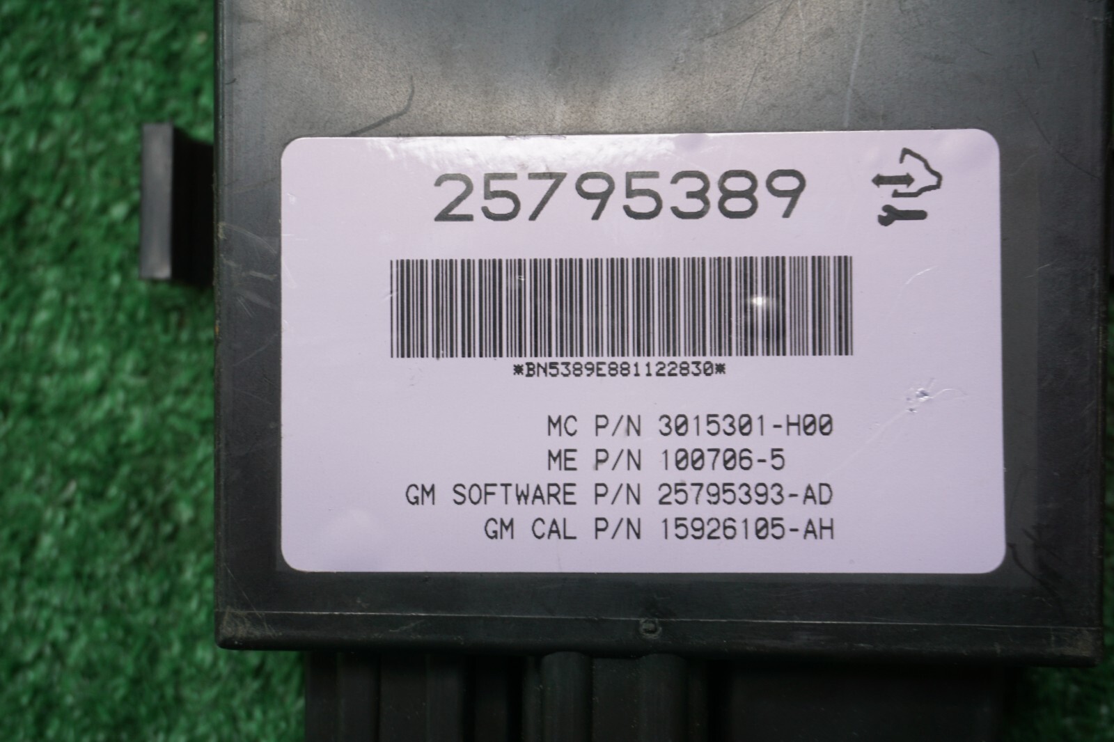 07 Buick Enclave Door Liftgate Module Unit PN 25795389 for sale 