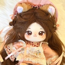 No Attributes Cute Monster 20cm Plush Doll Pillow Stuffed Dress up Toy Anime