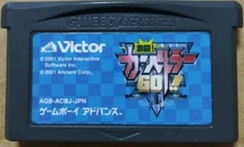 Gekitou! Card Battler GO!! GBA Nintendo Game Boy Advance Japanese Version