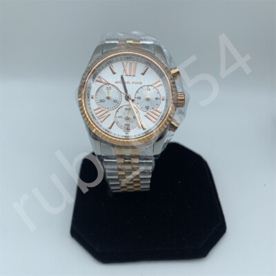 Michael Kors MK5735 Lexington Chronograph Tri Tone 38mm